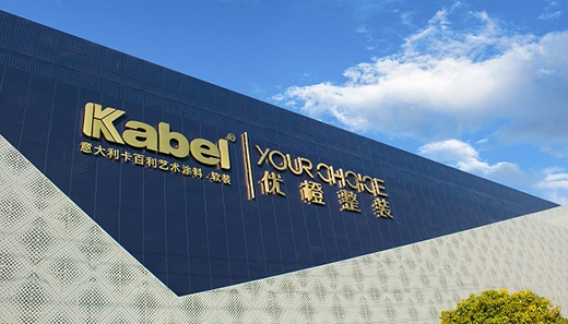 ˇ�gͿ��+ܛ�b������ˇ�gͿ��Ʒ�ƿ�����һֱ������ǰ��