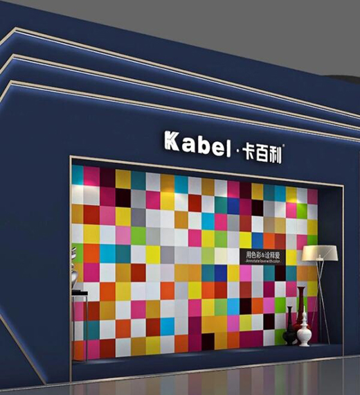 ˇ�gͿ��+ܛ�b������ˇ�gͿ��Ʒ�ƿ�����һֱ������ǰ��