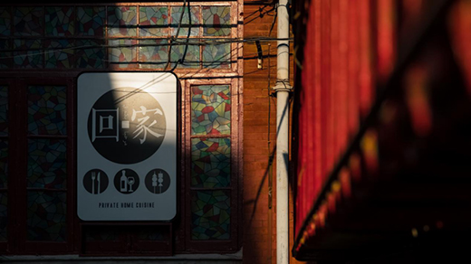 ��(chu��ng)���؏N��¾�Ԯ�G��(zh��n)ʿ������w��(l��i)���p���g����