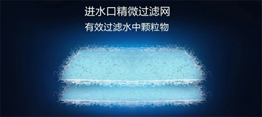 ����(x��)�����ԡ�·�ʽ��H8A���ȼ?x��)��ˮ�������m��������