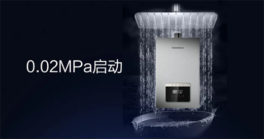 ����(x��)�����ԡ�·�ʽ��H8A���ȼ?x��)��ˮ�������m��������