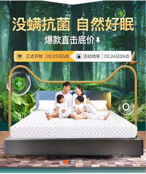 ����߶�˯������������z���|Ӳ��Ʒ�|(zh��)��(sh��)��Ȧ��