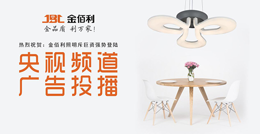 ������������͏d����ò�����Ҍ�(sh��)���o(h��)��