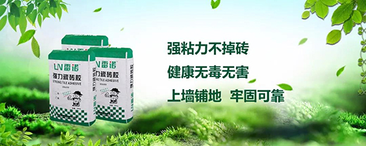 ���Z�ɴu�z���������ɴu�z������ʩ��������!