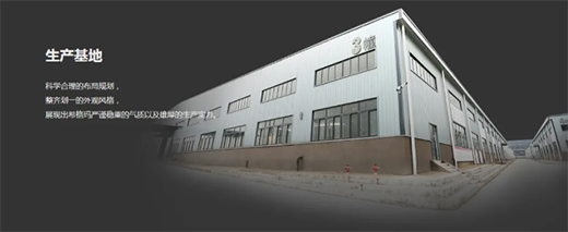 ϣ��ľ�T��Ϥ�����o(h��)��ľӼҰ�ȫ��