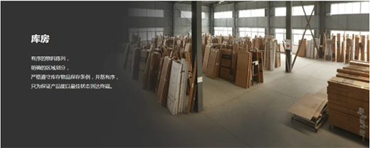 ϣ��ľ�T��Ϥ�����o(h��)��ľӼҰ�ȫ��