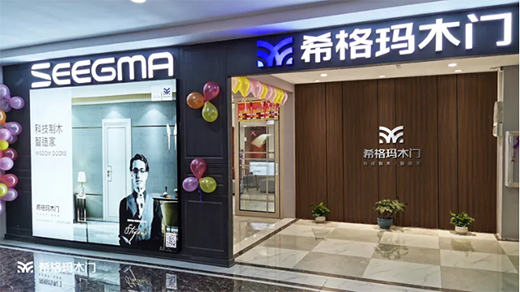 ϣ��ľ�T��Ϥ�����o(h��)��ľӼҰ�ȫ��