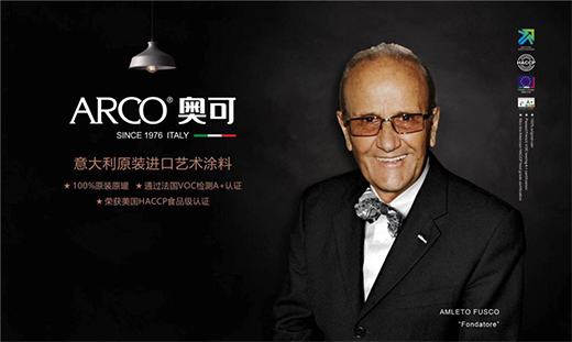 ˇ�g(sh��)Ϳ�ϣ������ARCO�����������������@Ʒ�ơ�����(sh��)����