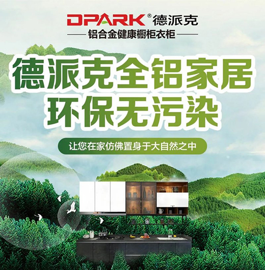 ��ȫ�X�Ҿ�ʮ��Ʒ�ơ����ɿ����|(zh��)����Ʒ��