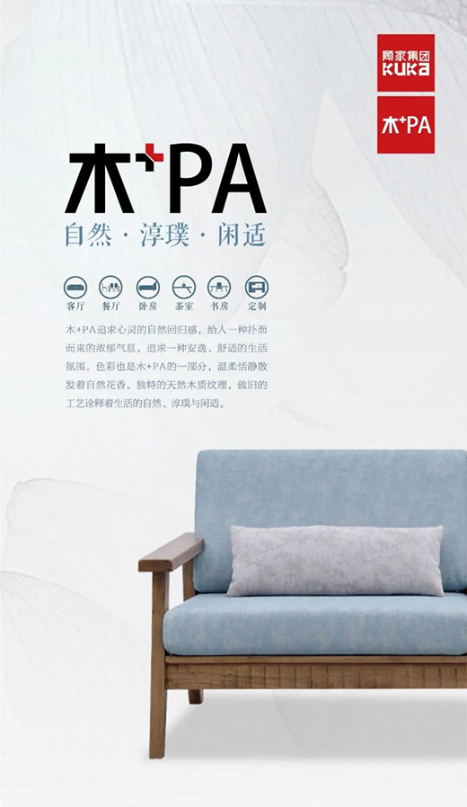 ҼҾӣ��Ԍ�ľ�|(zh��)�У���������Ĝض�