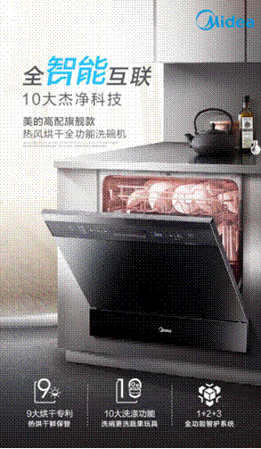 ���ģ��N������������(zh��n)��׌��ďN���������롱