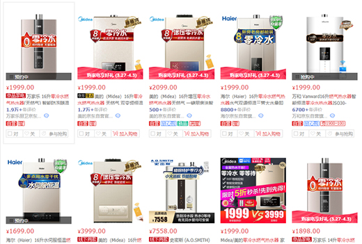 ���˽^����30�� ׌����ˮ��ˮ���o��Q��