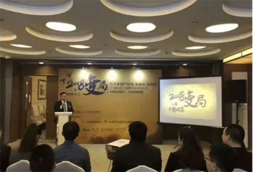 �ذ�!�tľ�Ҿ߱����롰����(d��ng)�a(ch��n)��!δ���tľ�Ҿߌ���(hu��)���ղس���