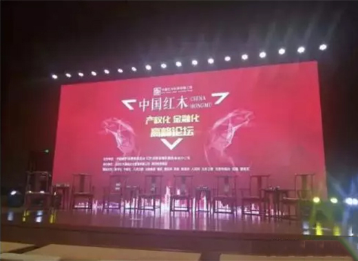 �ذ�!�tľ�Ҿ߱����롰����(d��ng)�a(ch��n)��!δ���tľ�Ҿߌ���(hu��)���ղس���