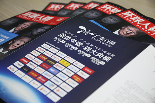 �V�|��Ľ�s�ǡ��h(hu��n)����� ���I(l��ng)ľ�����ИI(y��)�߳�����