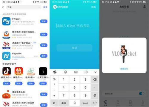 ��y�����ֳַ�(w��n)������Ӳ���������w���ۯB�ֳַ�(w��n)�����y(c��)�u(p��ng)