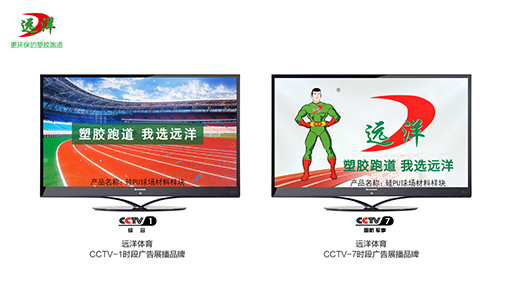 �h(yu��n)�����z�ܵ�Ͷ����ҕ�V�� Ʒ���~���¸߶�