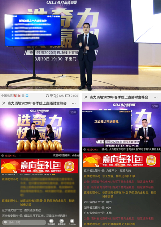 ��(qi��ng)���i��51��ح����픉�2020���׈�����ֱ��ؔ(c��i)�����(hu��)�A�M��Ļ