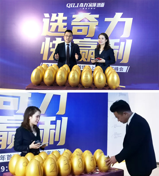 ��(qi��ng)���i��51��ح����픉�2020���׈�����ֱ��ؔ(c��i)�����(hu��)�A�M��Ļ