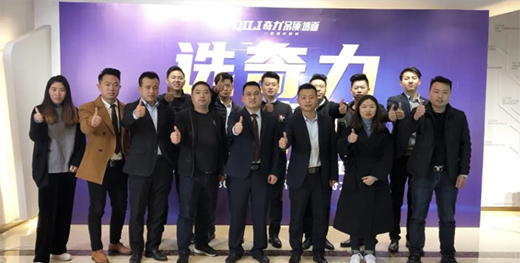 ��(qi��ng)���i��51��ح����픉�2020���׈�����ֱ��ؔ(c��i)�����(hu��)�A�M��Ļ