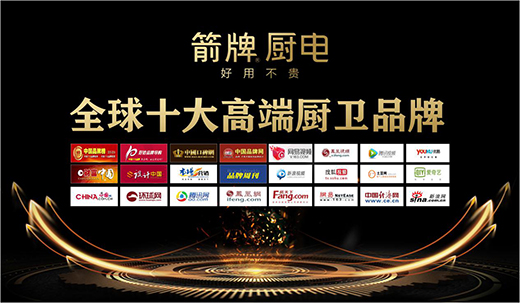 ���ƏN����I(l��ng)�F(xi��n)���N�l(w��i)�l(f��)չ���L��