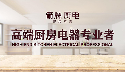 ���ƏN����I(l��ng)�F(xi��n)���N�l(w��i)�l(f��)չ���L��