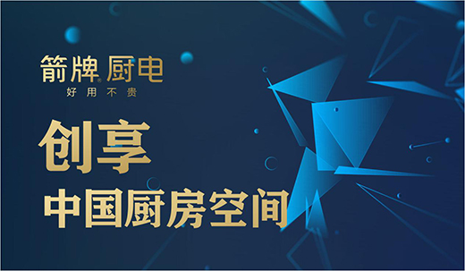 ���ƏN����I(l��ng)�F(xi��n)���N�l(w��i)�l(f��)չ���L��