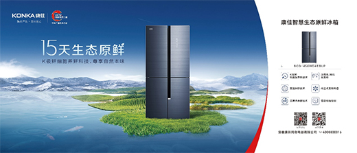 407ȫ�W(w��ng)ֱ����Ӌ(j��)�r�����ѱ����ھ�����(zh��n)15�����B(t��i)ԭ�r