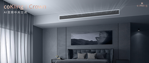 5G+AIoT�r(sh��)�����I(l��ng)�L(f��ng)�ߡ���coKiing�߶�AI������{(di��o)����ҾӜؿ����L(f��ng)��!