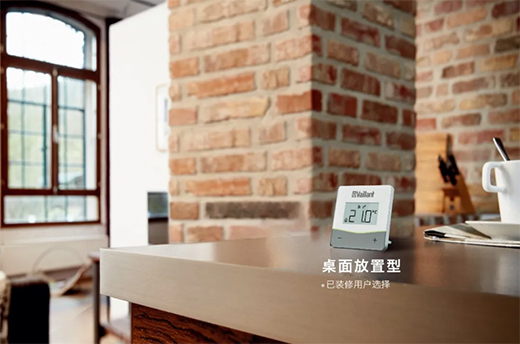 “硬核”采暖?從一臺冷凝壁掛爐開始!