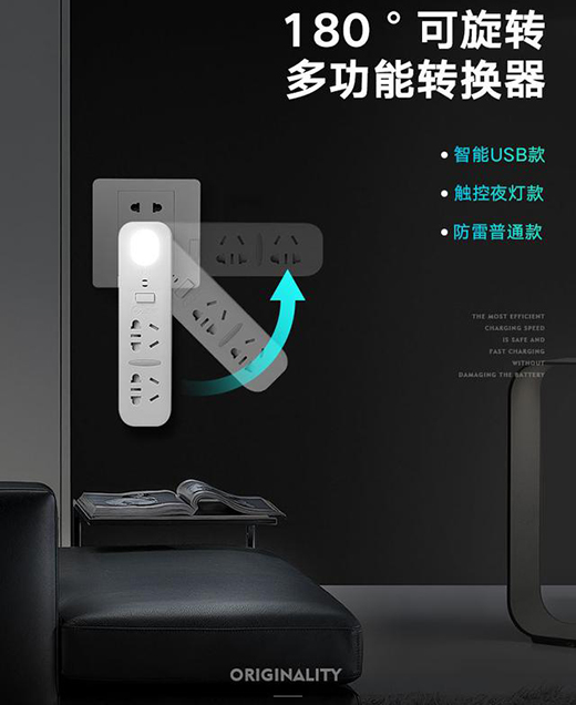 �Դ����������?�����ܟo���W(w��ng)�j(lu��)������߀��180���D(zhu��n)��!