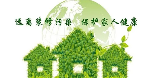 ���˾�ȫ�X�Ҿӡ����X��ľ�����h(yu��n)�x��ȩ����������!