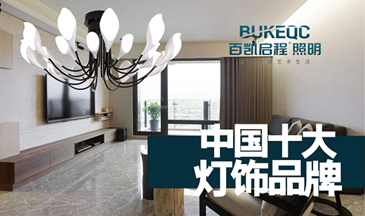 �لP�������� ���I(l��ng)Ʒ�|(zh��)�������L��