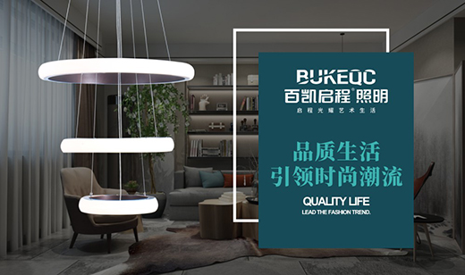 �لP�������� ���I(l��ng)Ʒ�|(zh��)�������L��