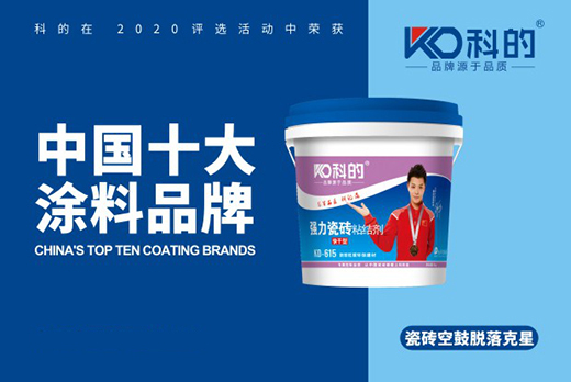 �Ƶ�Ϳ�ϳɞ��ИI(y��)Ӱ����˗U