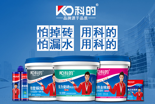 �Ƶ�Ϳ�ϳɞ��ИI(y��)Ӱ����˗U