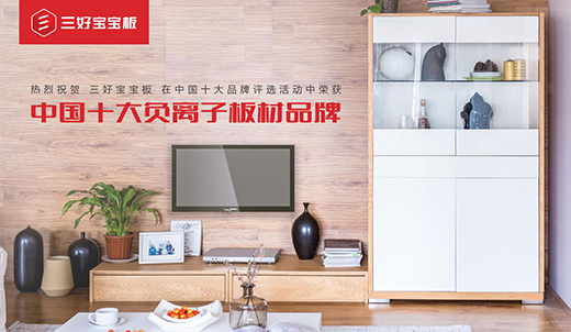 ���Ì����壺�~�c���Ƽ�����������^��ï