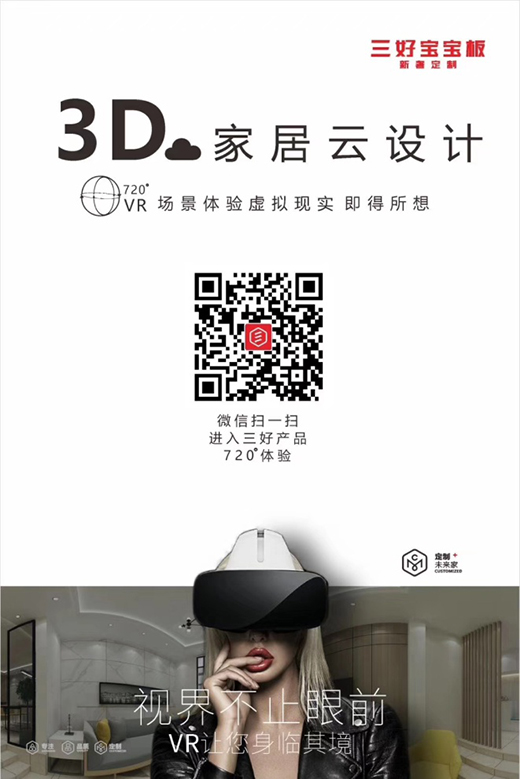 ���Ì����壺�~�c���Ƽ�����������^��ï