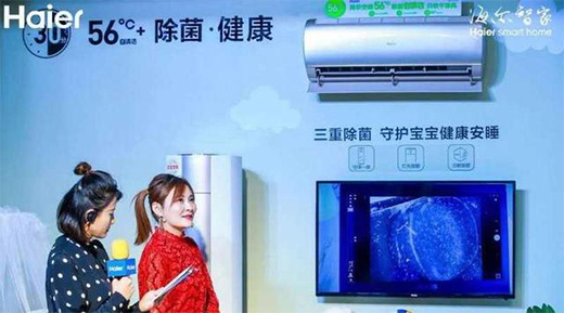 �˳���Ŀ՚���������ڡ�С�q�����c�����˳���֮�g����