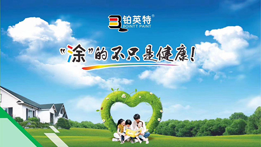 ��С�����T���ĺîa(ch��n)Ʒ���KӢ�؞���ȫ�������o�CͿ��