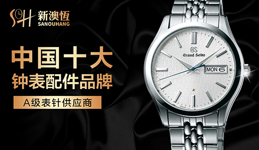 �������顱�r�� �°Đa犱������푾��ϠI�N�M����