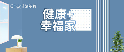 ��(chu��ng)���ؽ�����늣��o�����M(f��i)���������Ʈa(ch��n)Ʒ����