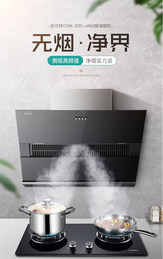 ��(chu��ng)���ؽ�����늣��o�����M(f��i)�������Ʈa(ch��n)Ʒ����