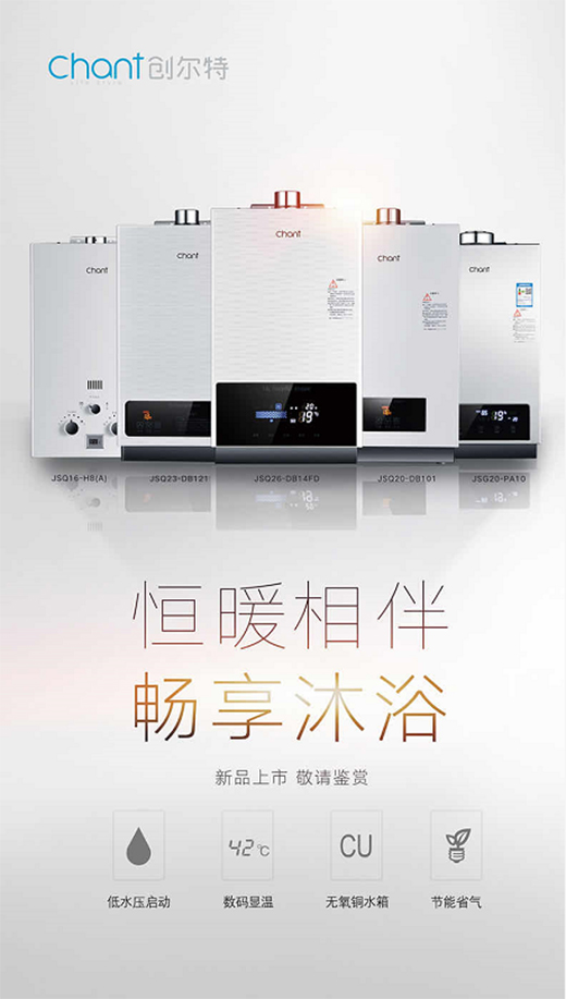 ��(chu��ng)���ؽ�����늣��o�����M(f��i)�������Ʈa(ch��n)Ʒ����