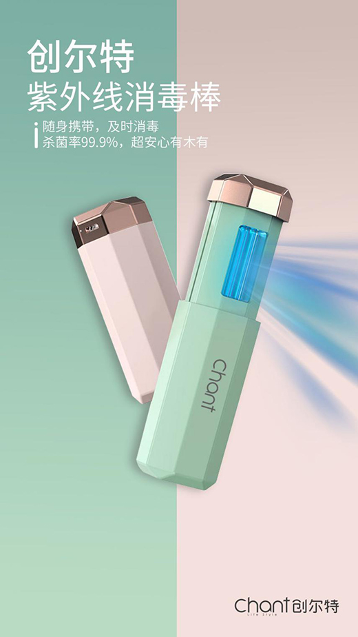 ��(chu��ng)���ؽ�����늣��o�����M(f��i)�������Ʈa(ch��n)Ʒ����