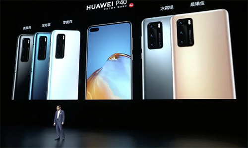 �A��P40���а�l(f��)����4188Ԫ������Pro+�ʵ۰��ۃr(ji��)���_(d��)8888Ԫ