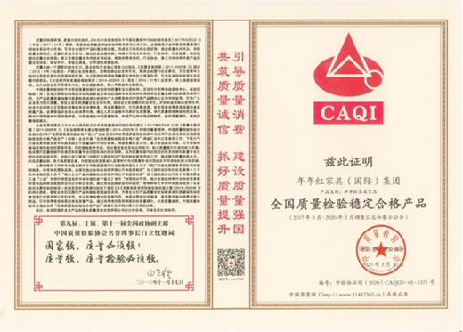 �tľ�Ҿ߫@��ȫ�����M���|���ŵ��^�aƷ���������s