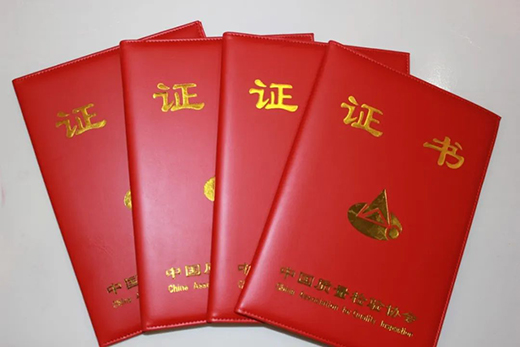 �tľ�Ҿ߫@��ȫ�����M���|���ŵ��^�aƷ���������s