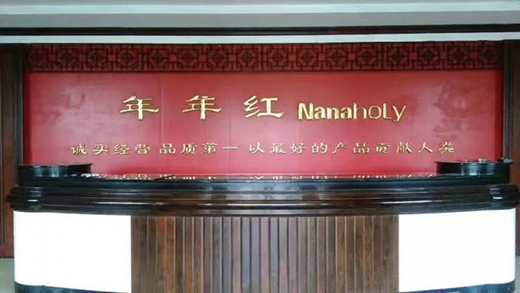 �tľ�Ҿ߫@��ȫ�����M���|���ŵ��^�aƷ���������s