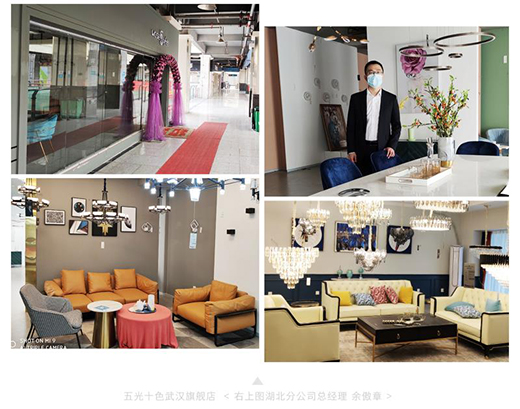 ���ʮɫ�������������D(zhu��n)�����������ϡ�ͻ����